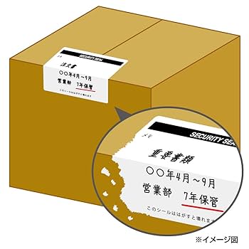 アイシールド21　未開封ブースター　14パック Amazon | ヒサゴ はがすと壊れる開封防止シール 2面 10シート入