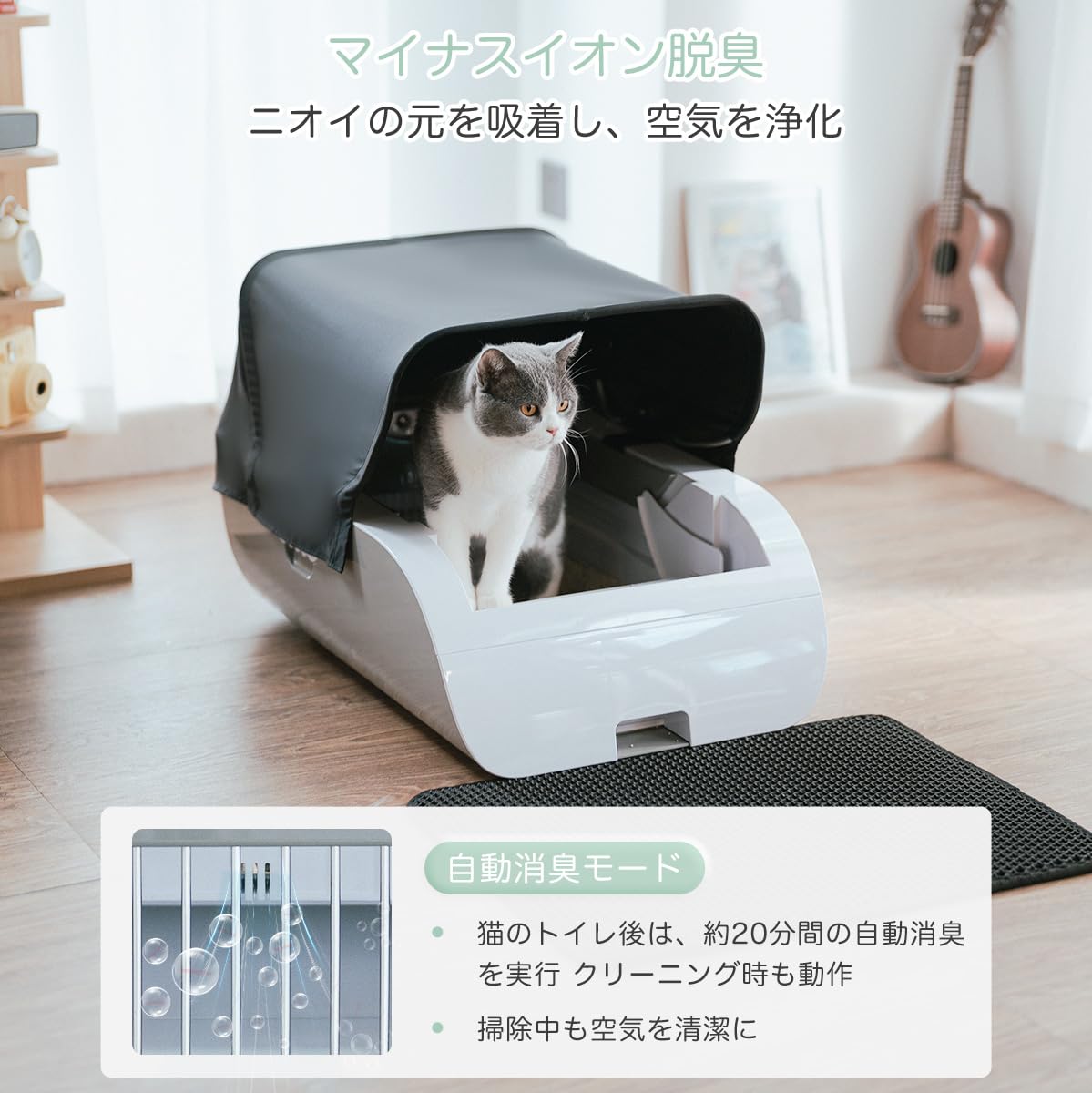 Amazon | Gulcircle トイレ 猫トイレ 自動 大型: 自動清掃 バッテリー