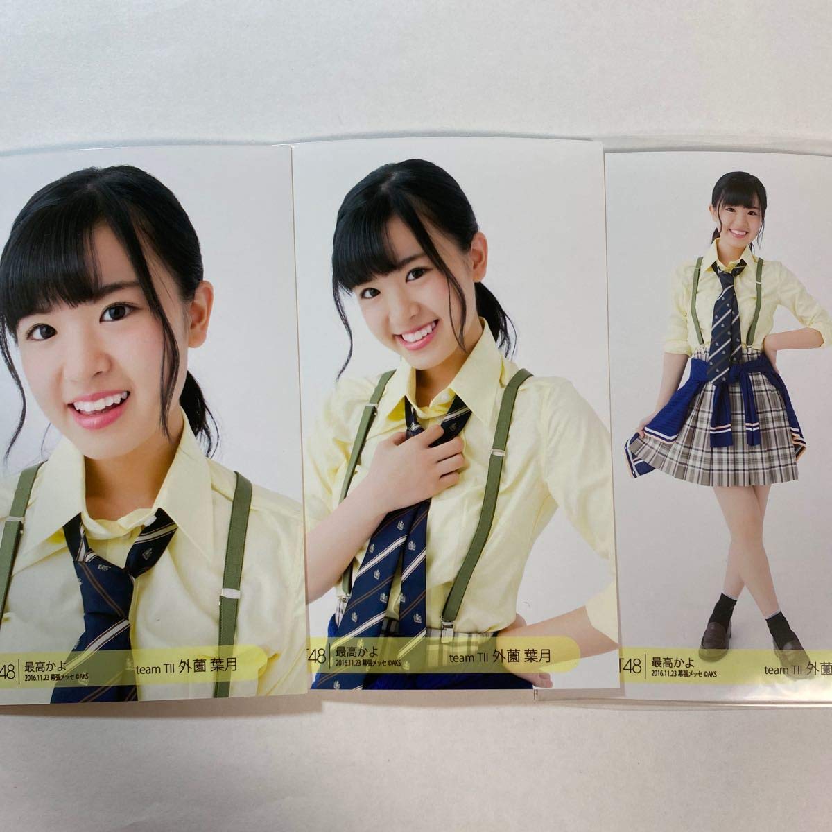 Amazon.co.jp: HKT48 外薗葉月 生写真 最高かよ 会場 限定 2016.11.23