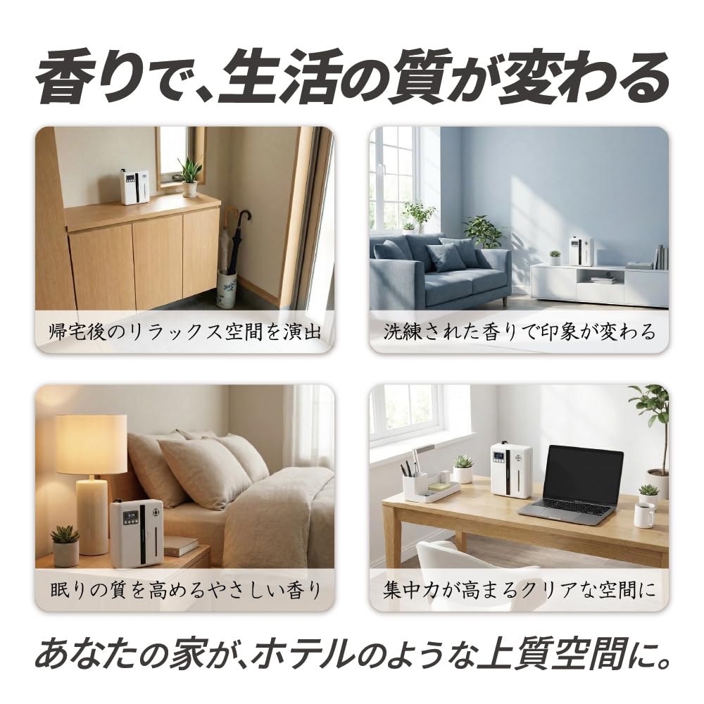 オートディフューザープロ ネブライザー式 アロマディフューザー Amazon.co.jp: オートディフューザープロ ネブライザー式 アロマ