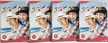 【中古】 連続テレビ小説 エール 完全版 (12巻セット) 第1週～第24週 最終 [レンタル落ち] [DVD] 中古】 連続テレビ小説 エール 完全版 (12巻セット) 第1週～第24週