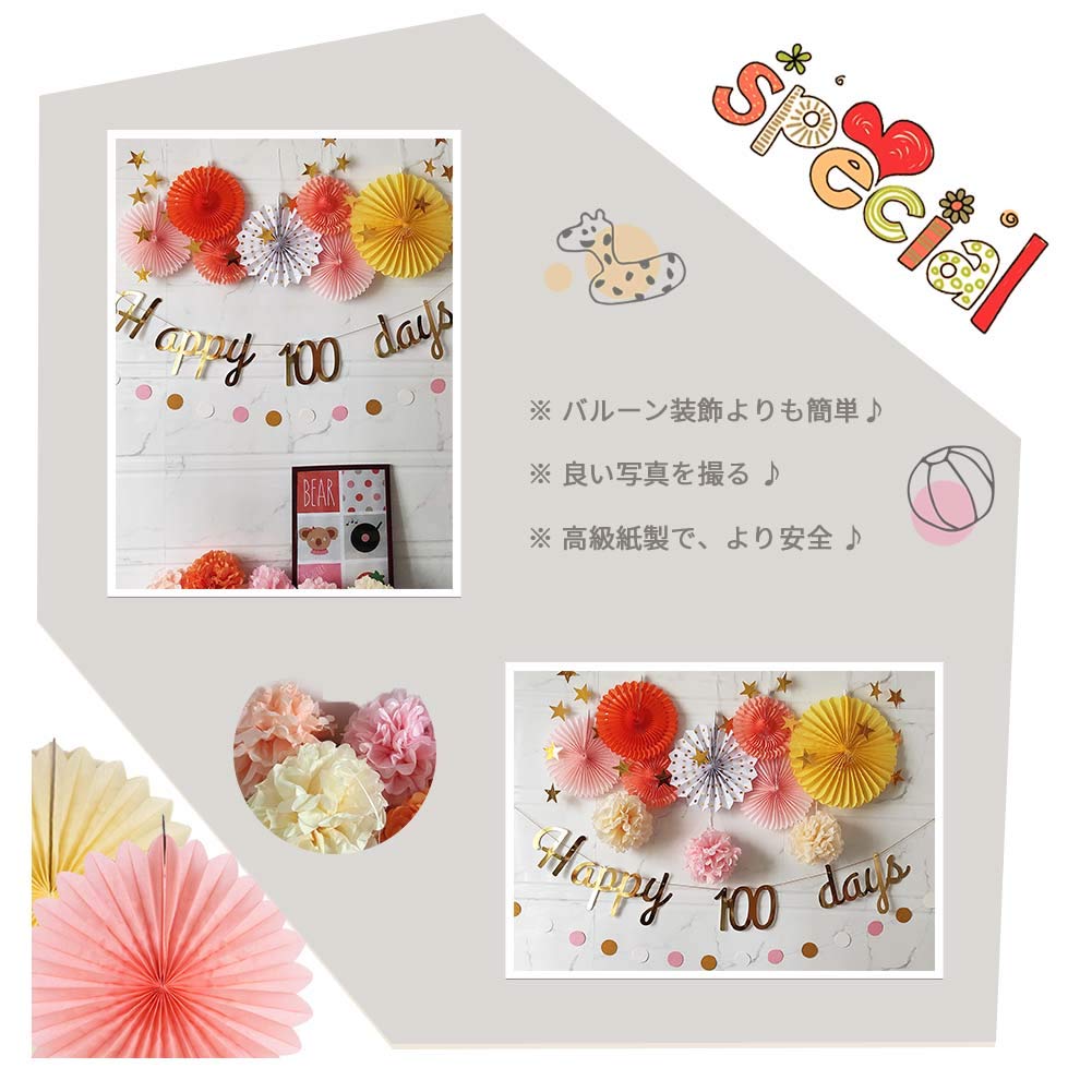 Amazon.co.jp: bardsxgfg(あき) 100日祝い 飾り 女の子 誕生日