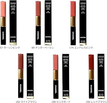 【新品】ル ルージュ デュオ ウルトラ トゥニュ　69 即日発送 ❗️値下げ中❗️CHANEL ル ルージュ デュオ ウルトラ トゥニュ