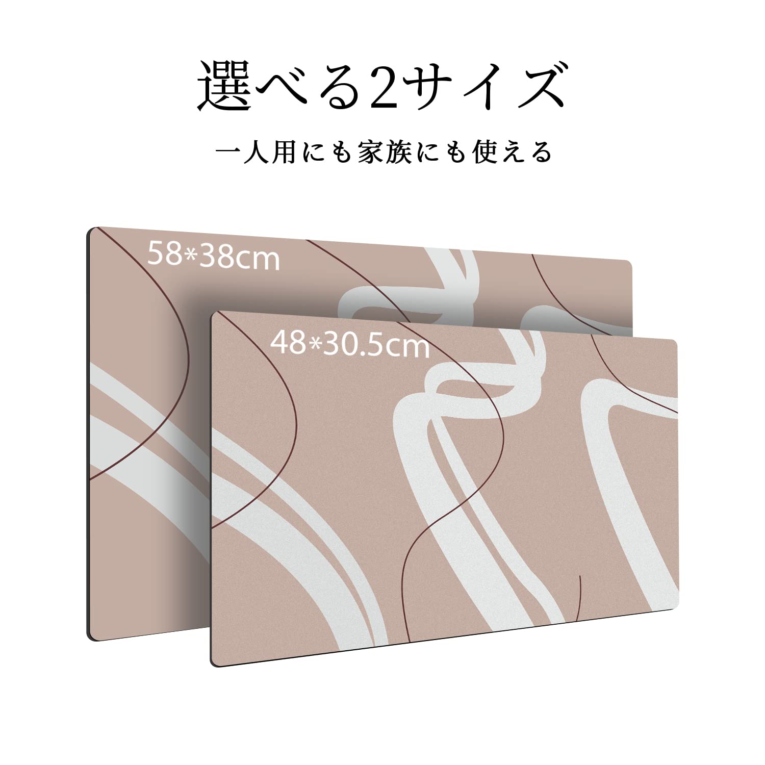 珪藻土バスマット バスマット 柔らかい 速乾 瞬間吸水 40×60cm 北欧 93apr1124jd01.jpg