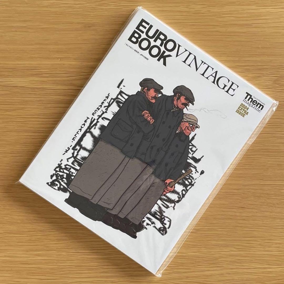 Them magazine 2024 特別号 EURO VINTAGE BOOK EURO VINTAGE BOOK Them
