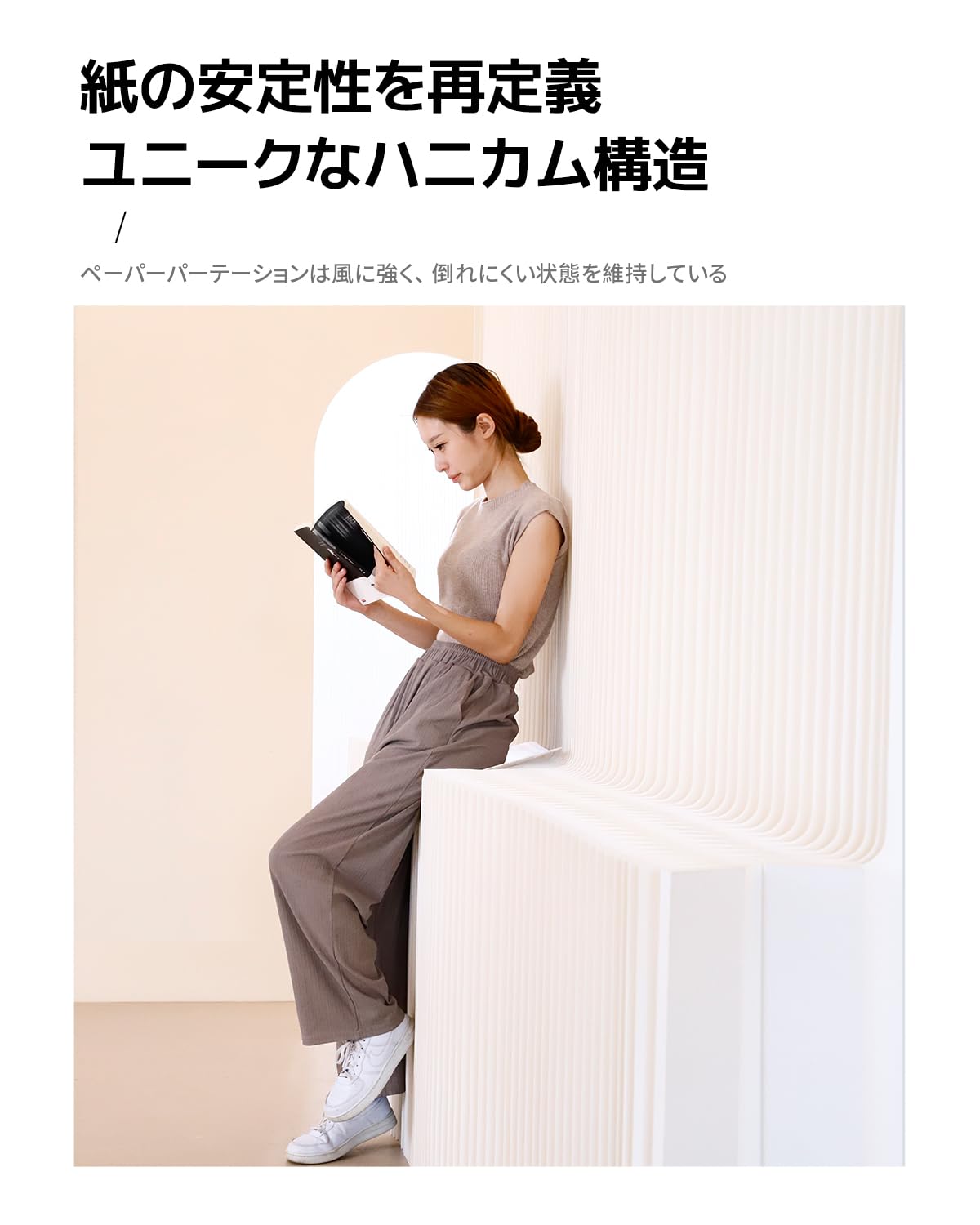 Amazon｜パーテーション 間仕切り 階段展示台パーテーション 展示台 二