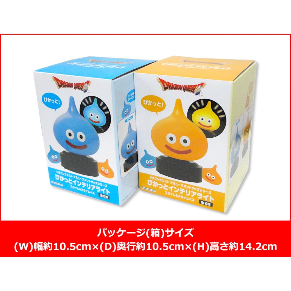 Amazon.co.jp: DQ AM ぴかっとインテリアライト スライム&スライム Amazon.co.jp: DQ AM ぴかっとインテリアライト スライム&スライム