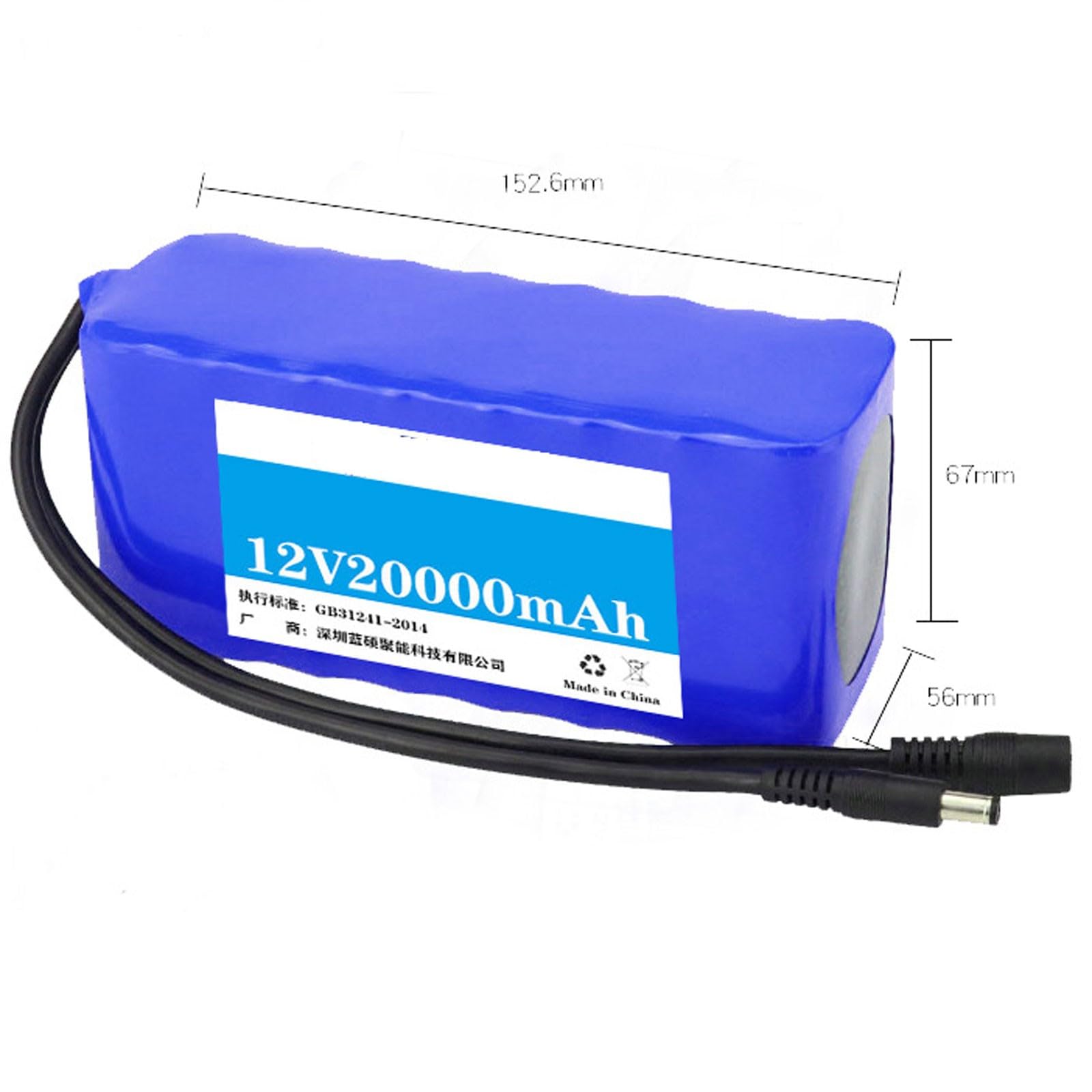 12V 1.5-30Ah Batteria ricaricabile agli ioni di litio Scheda di protezione BMS integrata Guscio in PVC impermeabile per monopattini elettrici 12V 20Ah