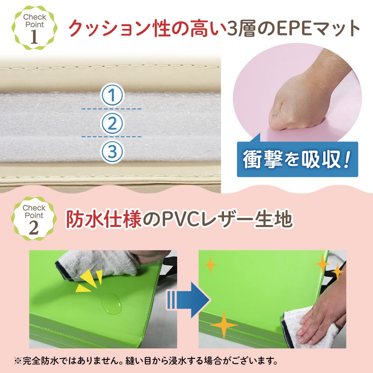 KaRaDaStyle 体操マット 折りたたみ プレイマット 子供 ヨガ ストレッチ 鉄棒 跳び箱 運動 厚手 防音 防水 室内 家庭用 エクササイズ スポーツ 190×80×3cm - 3