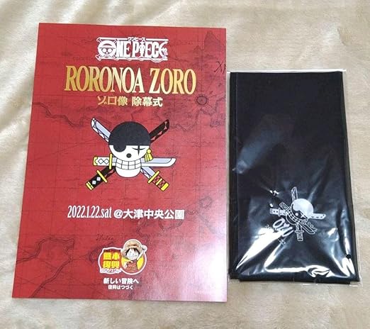 Amazon One Piece ワンピース ゾロ除幕式 記念 バンダナ パンフレット アイドル 芸能人グッズ 通販 Amazon One Piece ワンピース ゾロ除幕式 記念 バンダナ パンフレット アイドル 芸能人グッズ 通販