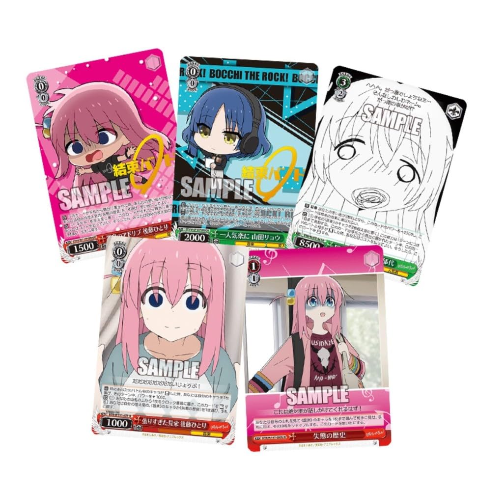 Amazon.co.jp: ヴァイスシュヴァルツ ブースターパック ぼっち・ざ・ろ