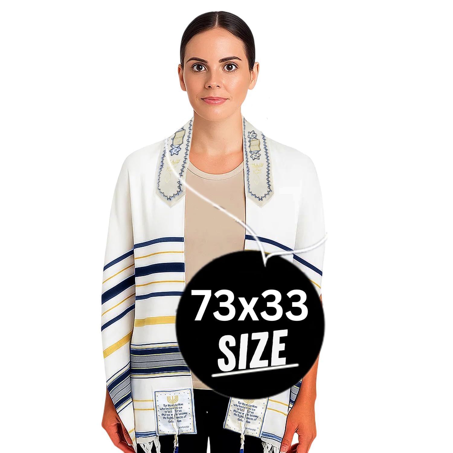 Holy Land Market Women's Covenant Christian Prayer Shawl Tallit Hebrew English 73" X 33" White/Blue/Golden Lines