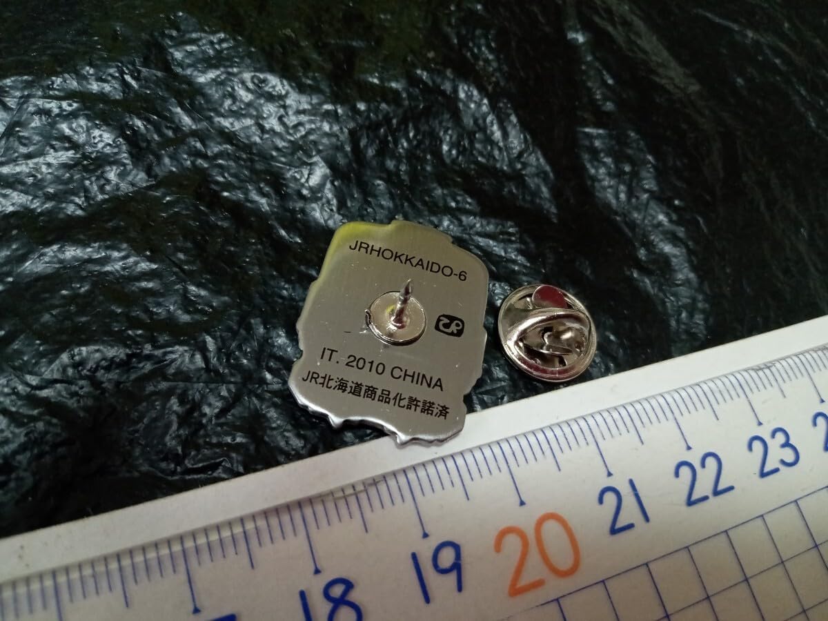 当選者30名！JR北海道ハマナス&ラベンダーピンバッジ 北海道ご当地ピンバッジ赤い羽根共同募金セット