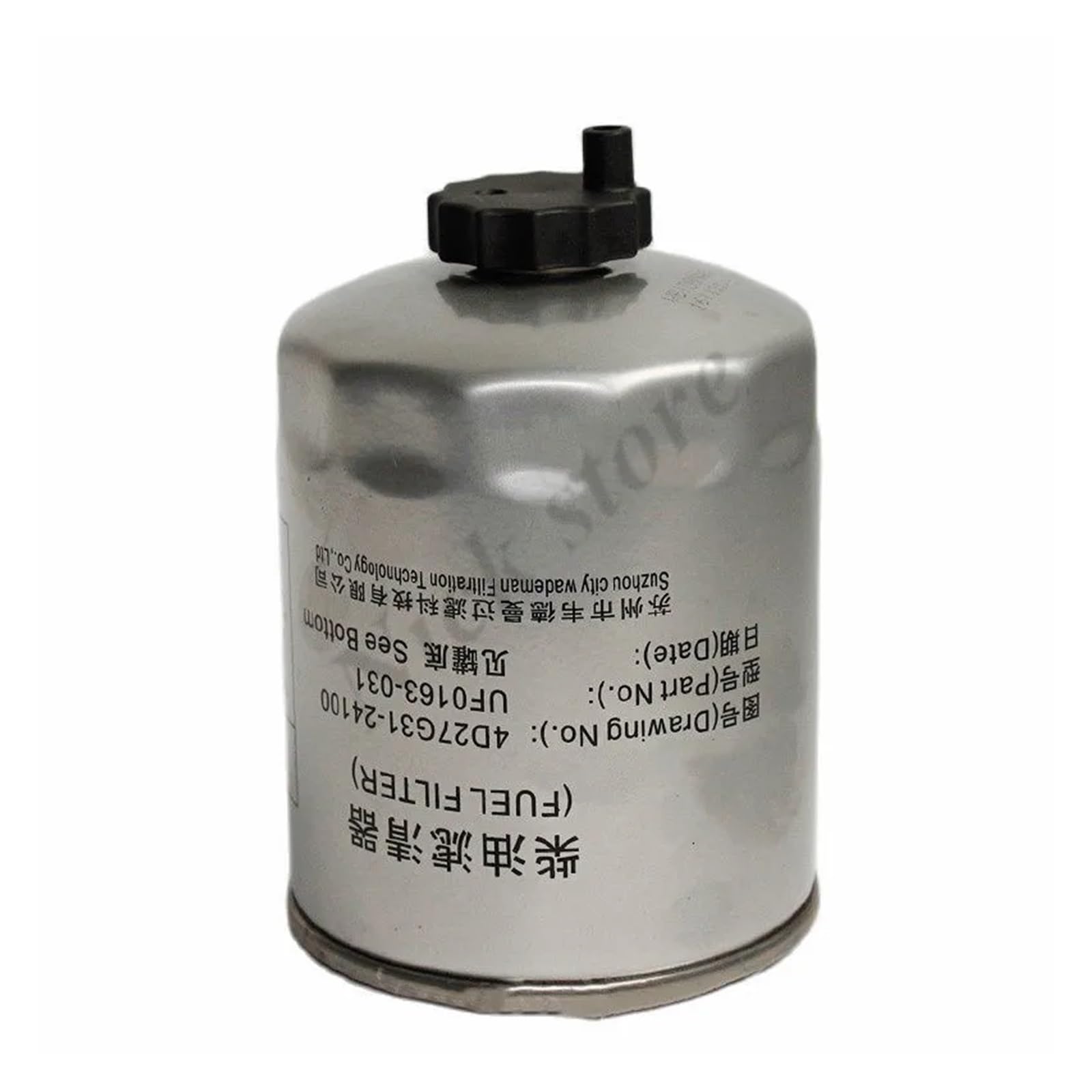 PHNOITPQ Oil-water separator assembly 4D27G31-24100 1105010-903 UF0163-031 Fuel filter forklift filter assembly(Filter element only)