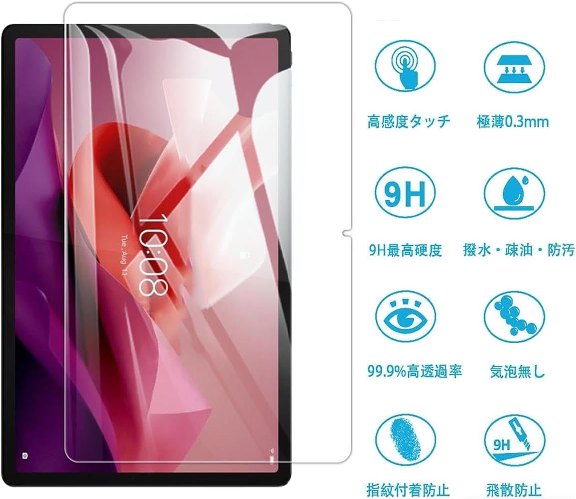 Amazon.co.jp: Galaxy Tab A9+ フィルム Galaxy Tab A9+ ガラス