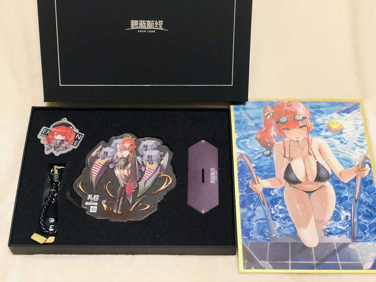 Amazon | Yostar 中国限定 アズールレーン ザラ 2周年記念セット