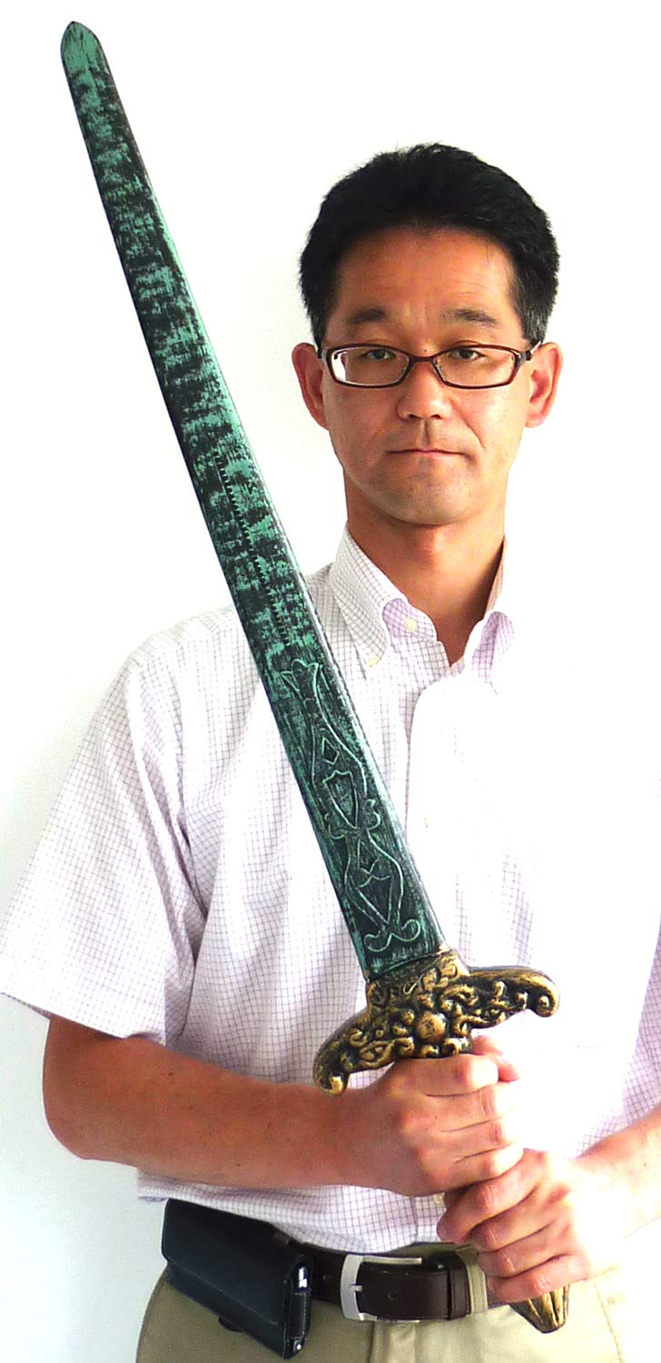 青銅剣 Amazon.co.jp: 武器シリーズ 青銅の剣II : おもちゃ