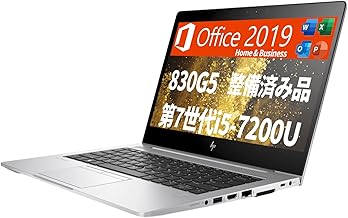 HP ノートパソコン 830G5/13.3型フルHD/Win 11/MS Office H&B 2019/第7世代i5-7200U 2.50GHz/メモリ 16GB/SSD 512GB/指紋リーダー/USB 3.0/WEBカメラ/初期設定済 (整備済み品)