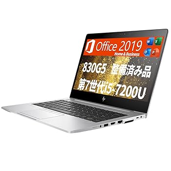 Amazon | 【整備済み品】 HP ノートパソコン 830G5/13.3型フルHD