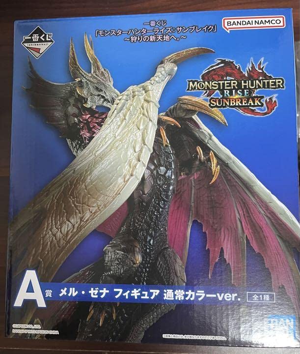 一番くじ A賞メル･ゼナ  通常カラー モンスターハンターレイズ サンブレイク Amazon | 一番くじモンスターハンターライズ:サンブレイク狩りの