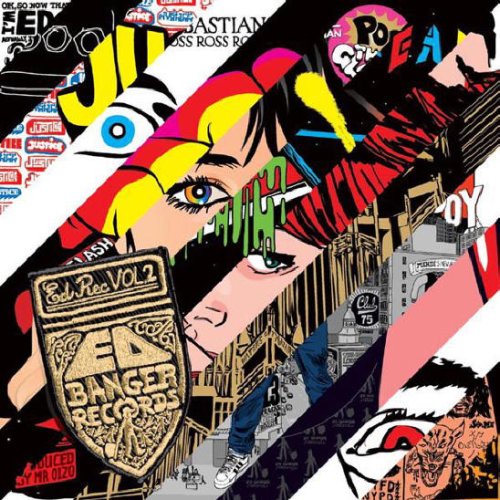 Ed Rec 2 [Audio CD] Various Artists