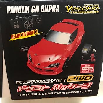 Amazon | ヨコモ ドリフトパッケージ 2wd pandem gr supra 赤