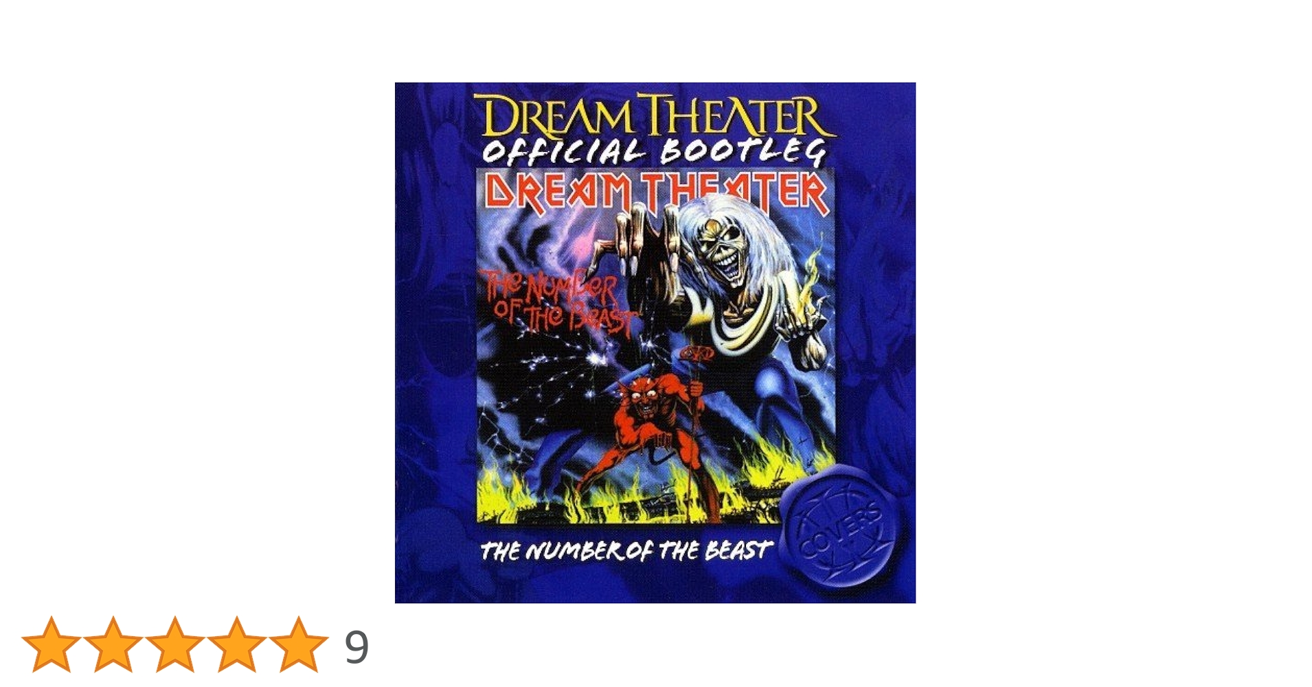 ２枚セット ドリームシアター coverCD Official Bootleg DREAM THEATER 'UNCOVERED' | yffcyesheadのブログYESCOVERSなど