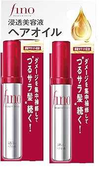 fino ヘアオイル　12本セット 71RuWNbH2mL.jpg_BO30,255,255,