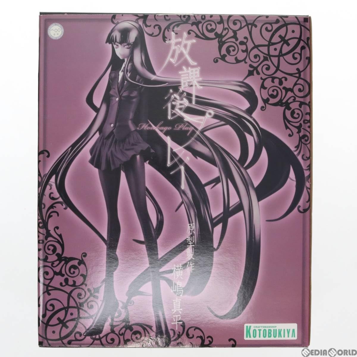 コトブキヤ コトブキヤ 1/7 放課後プレイ 彼女 KOTOBUKIYA 壽屋