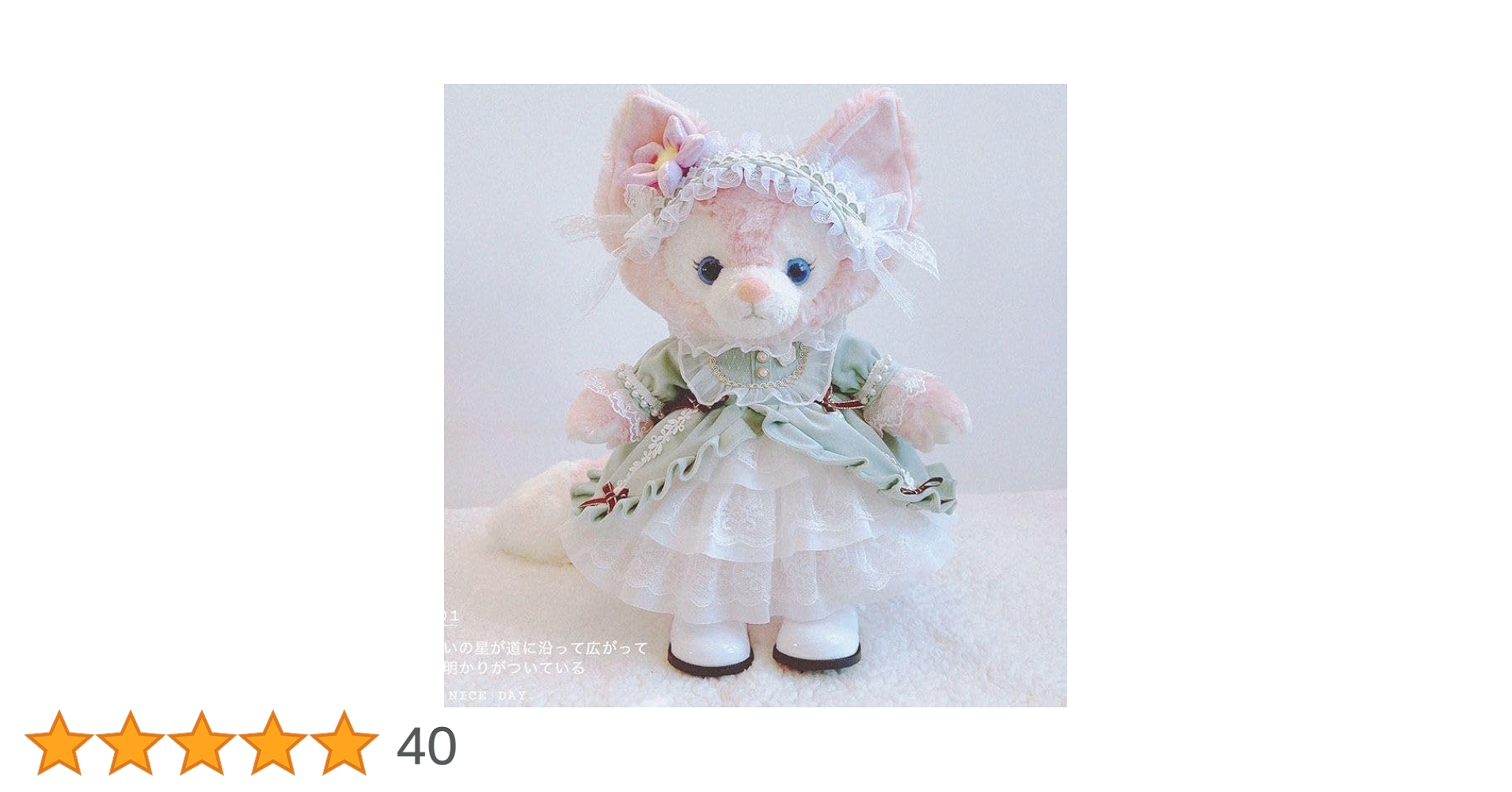 6106OeOq6nL.jpg_BO30,255,255,