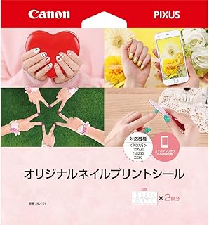 キヤノン オリジナルネイルプリントシール NL-101
