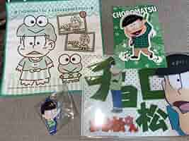 おそ松さん まとめ売り おそ松さん グッズ まとめ売り - メルカリ