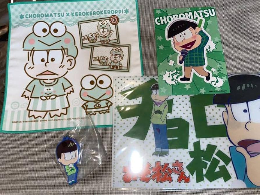 おそ松さん グッズまとめ売り チョロ松くん Amazon.co.jp: おそ松さん チョロ松 グッツ まとめ売り : おもちゃ