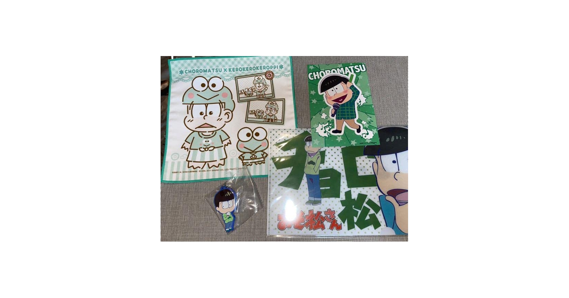 Amazon.co.jp: おそ松さん チョロ松 グッツ まとめ売り : おもちゃ