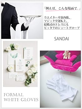 販売期間 2/7まで！DIOR ブラック ロング手袋 シルク 販売期間2/7まで