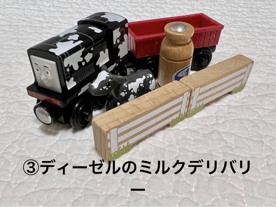 木製トーマス&木製レール&テーブルセット Amazon | トーマス 木製レール セット ハロルド ディーゼル