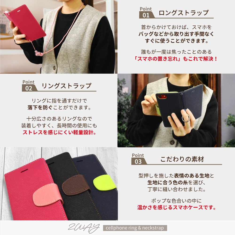 SHARP - 【新品未使用】SHARP SH-M07 &amp; 手帳タイプカバー &amp; 保護フィルム SHARP - 【新品未使用】SHARP SH-M07 & 手帳タイプカバー & 保護