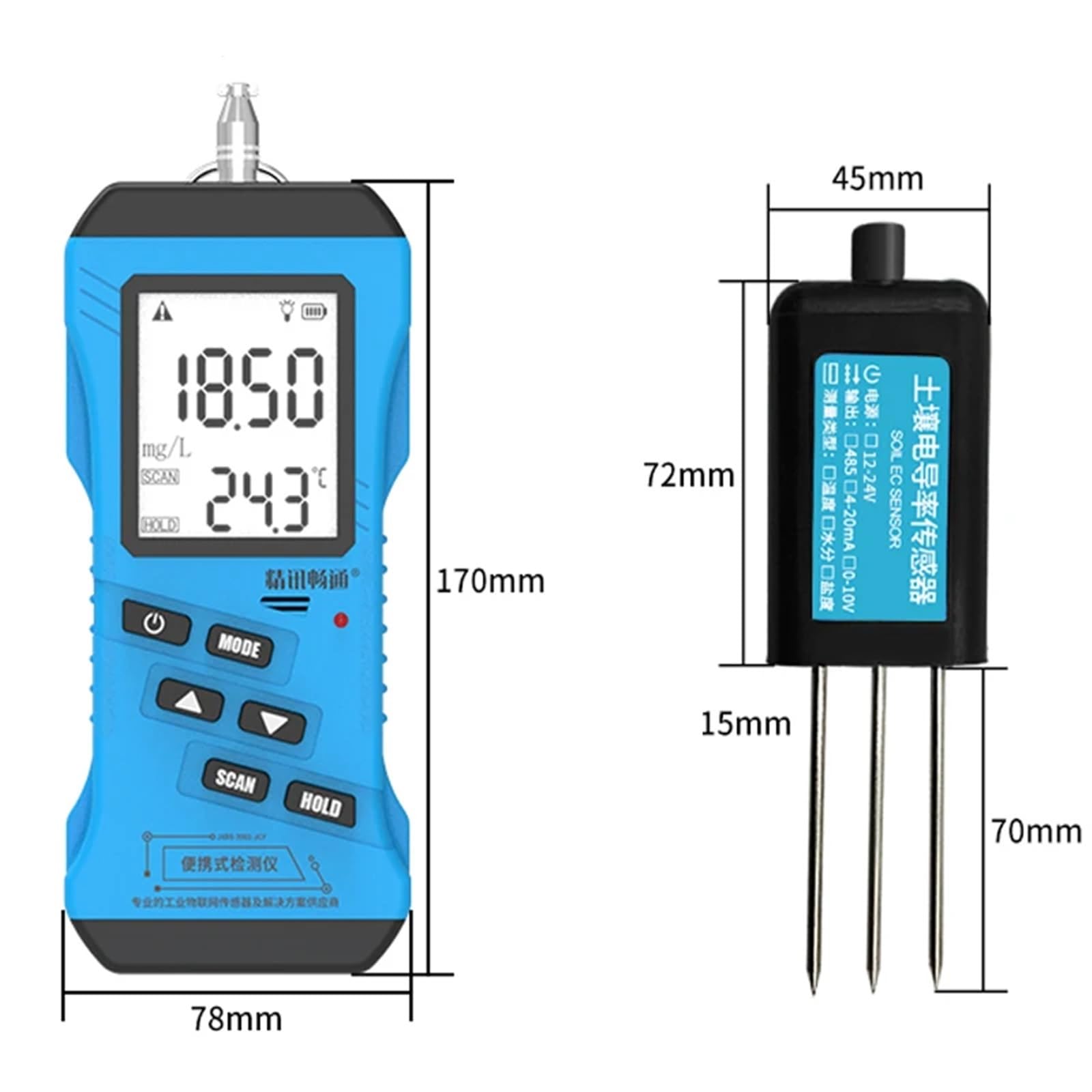 7 in 1 Tester rapido del suolo Misuratore di azoto Fosforo Potassio NPK pH Umidità Umidità Nutrienti Conducibilità Tester Misuratore EC,Giardino,Prato,Interno,Uso esterno