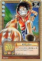 Amazon.co.jp: ワンピース ハイパーバトル