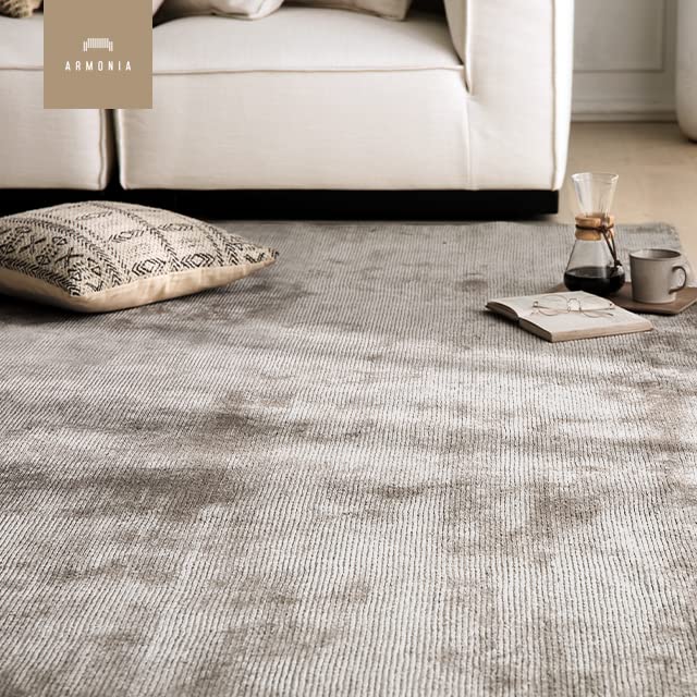 Amazon | アルモニア (Armonia) ラグ 絨毯 インド製 開梱設置付き (140