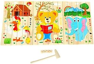 لعبة بزل خشب للاطفال، طفل