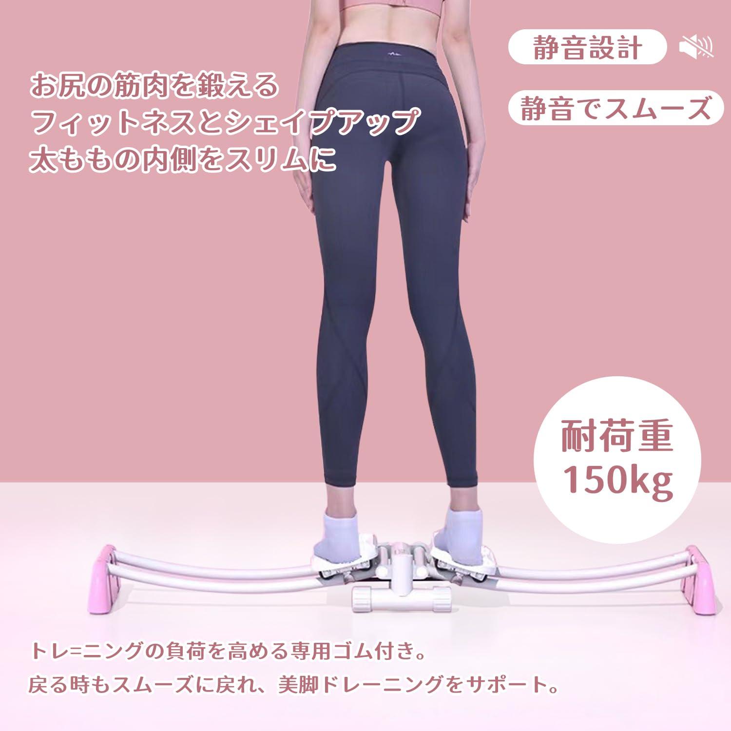 Amazon | レッグトレーニング ダイエット器具 骨盤底筋