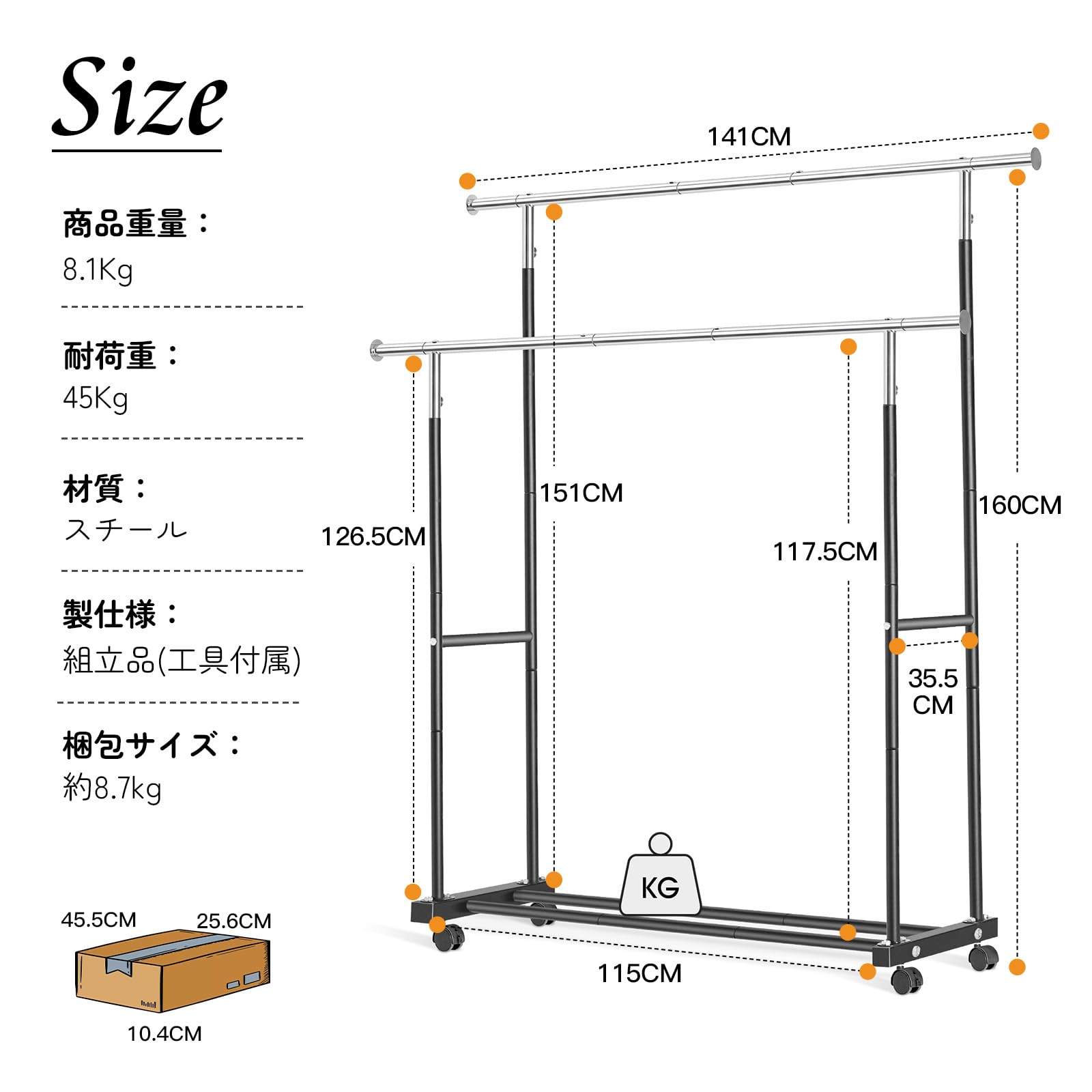 Amazon｜VICERII ハンガーラック おしゃれ シングルハンガーラック