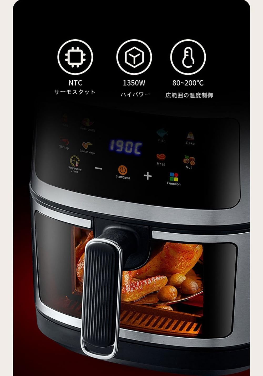 Amazon.co.jp: エアフライヤー ノンフライヤー3D熱風 360°空気循環 8L