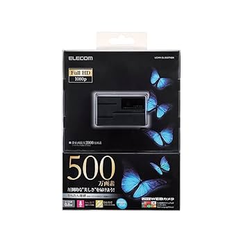 エレコム WEBカメラ 500万画素 マイク内蔵 MAC対応 FULLHD対応 ブラック UCAM-DLI500TNBK qqffhab Amazon.co.jp: エレコム WEBカメラ 500万画素 マイク内蔵 MAC