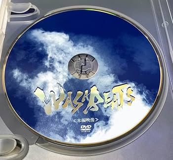 Amazon.co.jp: 舞台 WASABEATS DVD 2枚組 □□ アミューズ 千葉涼平