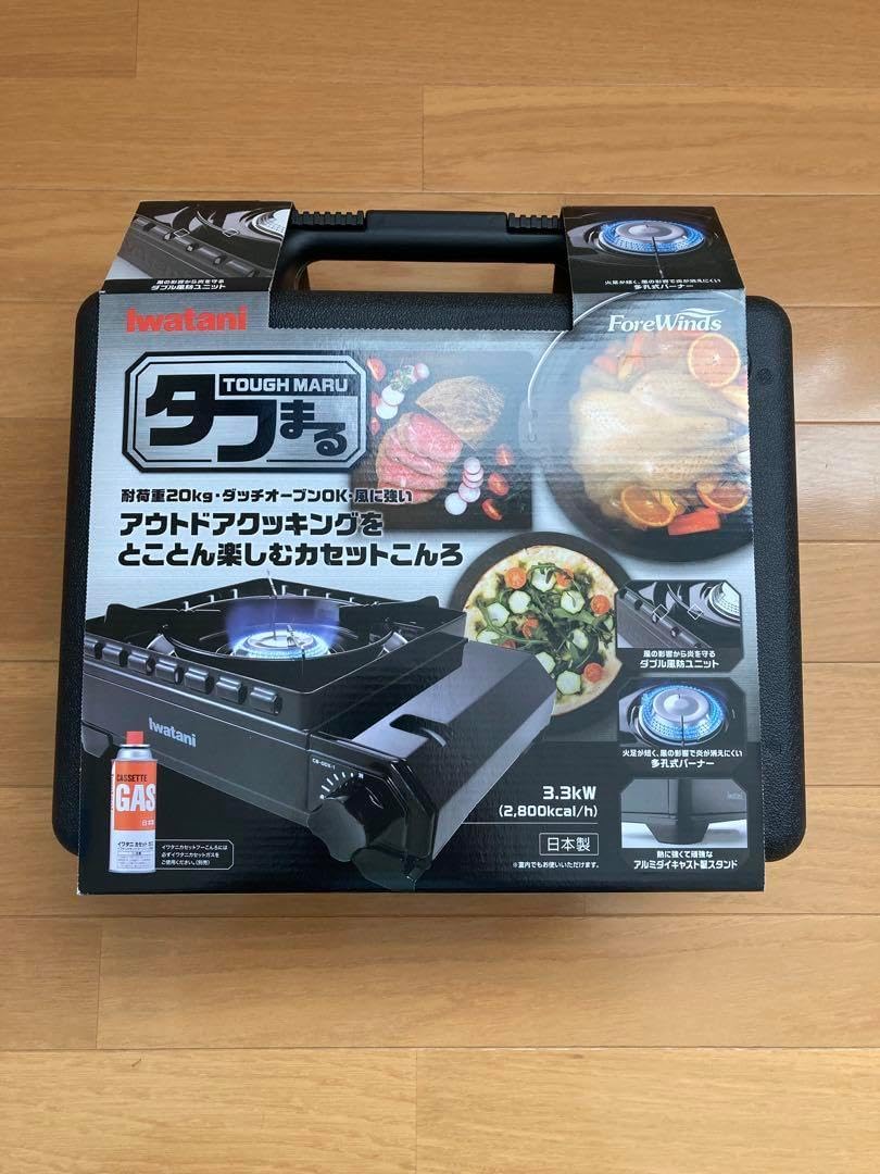 松村作　ドブ漬け万力 松村作 ドブ漬け万力 松村作・・・趣のある「花梨」万力セット・針外し