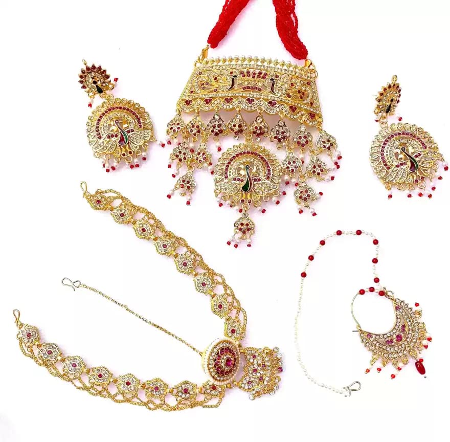 RISYANKA JEWELS Women Stylish brass gold plated rajputi aad set RJ259 (B0BBNGGLHG) Amazon Price History, Amazon Price Tracker