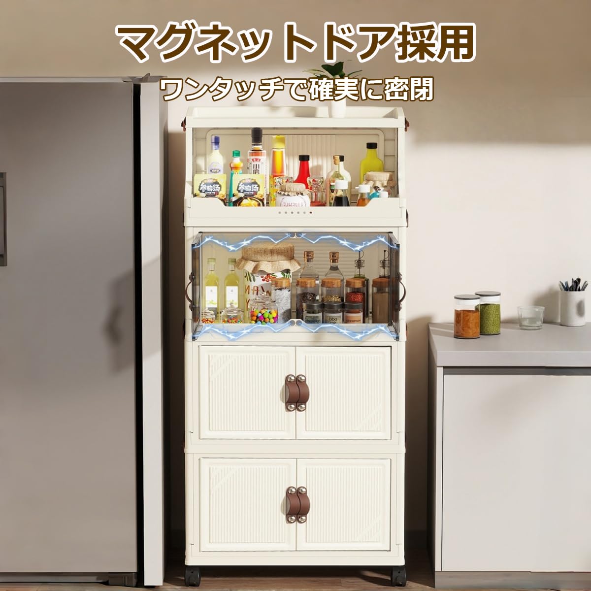 Amazon｜収納ケース 収納ボックス 食器棚 キャビネット 折りたたみ 