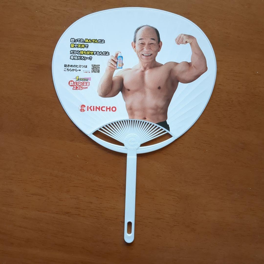 藤原竜也さん　直筆サイン入りポラ　当選品　レアおまけ付き♡ 激レア藤原竜也さん直筆サイン♡15歳♡激レア生サイン入生写真